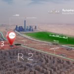 New Administrative Capital's Map